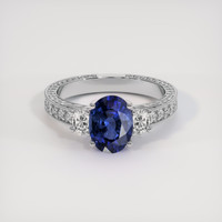 1.86 Ct. Blue Sapphire Ring, Platinum 950 1