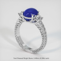 2.96 Ct. Blue Sapphire Ring, Platinum 950 2