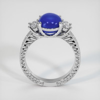 2.96 Ct. Blue Sapphire Ring, 14K White Gold 3