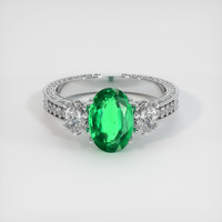 2.63 Ct. Emerald Ring, 18K White Gold 1