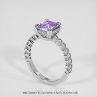 2.09 Ct. Purple Sapphire Ring, 14K White Gold 2