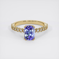 2.06 Ct. Gemstone Ring, 14K Yellow Gold 1