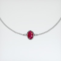 1.06 Ct.Tw. Ruby Bracelet, 14K White Gold 1
