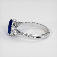 1.52 Ct. Blue Sapphire Ring, 18K White Gold 4