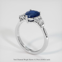 1.92 Ct. Blue Sapphire Ring, 14K White Gold 2