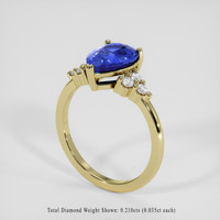 2.53 Ct. Blue Sapphire Ring, 14K Yellow Gold 2