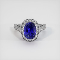 3.54 Ct. Color Change Sapphire Ring, 14K White Gold 1