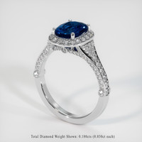 2.34 Ct. Blue Sapphire Ring, 14K White Gold 2