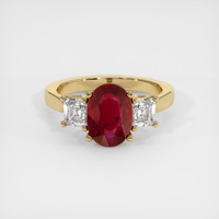 2.00 Ct. Ruby Ring, 14K Yellow Gold 1