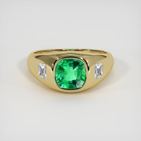 1.52 Ct. Emerald Ring, 18K Yellow Gold 1