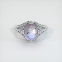 6.76 Ct. Bluish Grey Sapphire Ring, Platinum 950 1