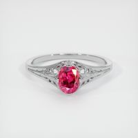 0.85 Ct. Ruby Ring, 14K White Gold 1