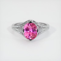 2.09 Ct. Sapphire Ring, 14K White Gold 1
