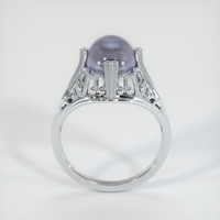 6.76 Ct. Bluish Grey Sapphire Ring, 18K White Gold 3