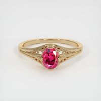 0.85 Ct. Ruby Ring, 14K Yellow Gold 1