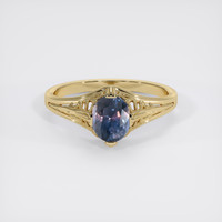 1.29 Ct. Bi Color Sapphire Ring, 18K Yellow Gold 1