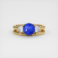 2.54 Ct. Color Change Sapphire Ring, 14K Yellow Gold 1