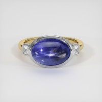 3.91 Ct. Blue Sapphire Ring, 14K White & Yellow 1
