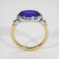 3.91 Ct. Blue Sapphire Ring, 18K White & Yellow 3