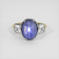 8.58 Ct. Violet Sapphire Ring, 18K White & Yellow 1