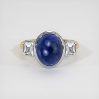 6.11 Ct. Blue Sapphire Ring, 18K White & Yellow 1
