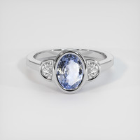 1.79 Ct. Bi Color Sapphire Ring, 18K White Gold 1