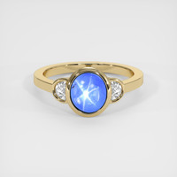 2.91 Ct. Blue Sapphire Ring, 14K Yellow Gold 1