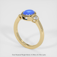 2.91 Ct. Blue Sapphire Ring, 14K Yellow Gold 2