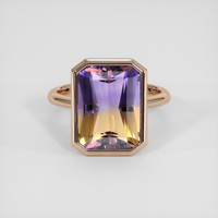 10.17 Ct. Bi Color Ametrine Ring, 14K Rose Gold 1