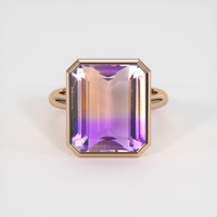 11.55 Ct. Gemstone Ring, 18K Rose Gold 1