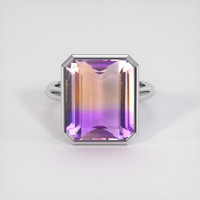 11.55 Ct. Gemstone Ring, 14K White Gold 1