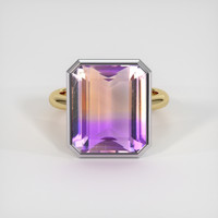 11.55 Ct. Gemstone Ring, 14K White & Yellow 1