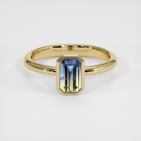 1.52 Ct. Sapphire Ring, 14K Yellow Gold 1