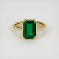 3.19 Ct. Emerald Ring, 18K Yellow Gold 1