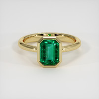 3.32 Ct. Emerald Ring, 18K Yellow Gold 1