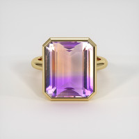 11.55 Ct. Gemstone Ring, 18K Yellow Gold 1