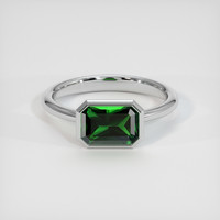 1.43 Ct. Gemstone Ring, Platinum 950 1