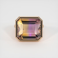 21.99 Ct. Gemstone Ring, 18K Rose Gold 1