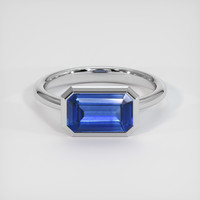 2.57 Ct. Blue Sapphire Ring, 14K White Gold 1