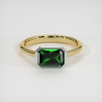 1.43 Ct. Gemstone Ring, 14K White & Yellow 1