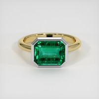 3.32 Ct. Emerald Ring, 18K White & Yellow 1