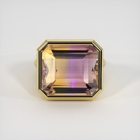 21.99 Ct. Gemstone Ring, 14K Yellow Gold 1