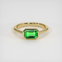 1.04 Ct. Gemstone Ring, 14K Yellow Gold 1