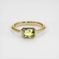 1.24 Ct. Sapphire Ring, 14K Yellow Gold 1