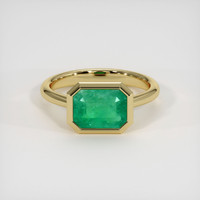 1.59 Ct. Emerald Ring, 18K Yellow Gold 1