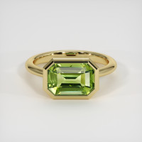 2.21 Ct. Gemstone Ring, 18K Yellow Gold 1