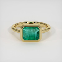 2.25 Ct. Emerald Ring, 18K Yellow Gold 1