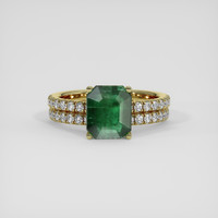 2.10 Ct. Emerald Ring, 18K Yellow Gold 1
