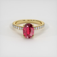 3.02 Ct. Ruby Ring, 18K Yellow Gold 1