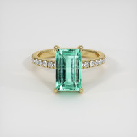 3.72 Ct. Emerald Ring, 18K Yellow Gold 1